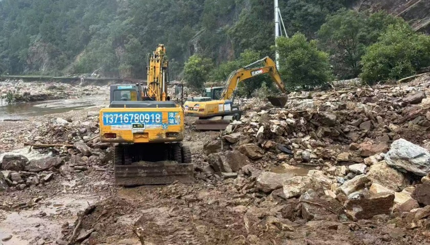 直通部委｜两部门预拨3.5亿支持9省区市救灾 网信办整治“自媒体”发布不实信息-uusu优素-乐高,模型,3d打印,编程