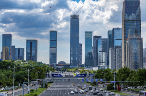 发改委就政府投资引导基金布局征求意见，在新兴产业领域防止盲目跟风-uusu优素-乐高,模型,3d打印,编程