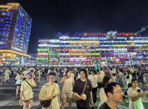 政治局会议定调促消费：扩大商品消费同时，培育服务消费新增长点-uusu优素-乐高,模型,3d打印,编程