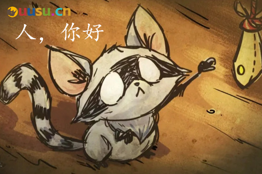 盘点游戏生物之大狗和小猫-uusu优素-乐高,模型,3d打印,编程