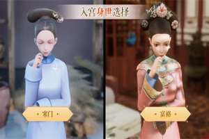 当代赛博过家家——浅谈互动类游戏发展-uusu优素-乐高,模型,3d打印,编程