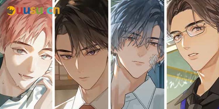 这个暑假，快看漫画邀请所有人来当漫画主角-uusu优素-乐高,模型,3d打印,编程