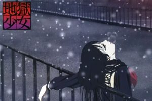 去“诅咒”的彼岸渴求“救赎”的灵魂——《地狱少女》-uusu优素-乐高,模型,3d打印,编程