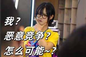 BW韩国官方COSER被恶意举报 理由竟是恶意竞争？！-uusu优素-乐高,模型,3d打印,编程