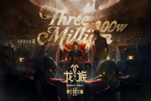 《龙族》动画再启，青春未竟，是谁埋葬了结尾？-uusu优素-乐高,模型,3d打印,编程