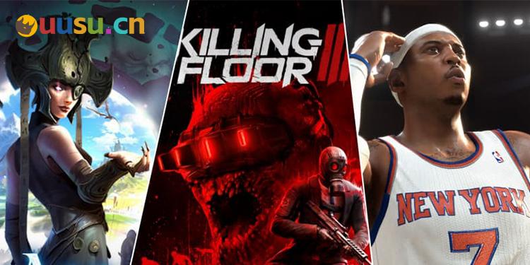 童年回忆《魔塔》仅2元！《NBA2K26》预购9折！-uusu优素-乐高,模型,3d打印,编程