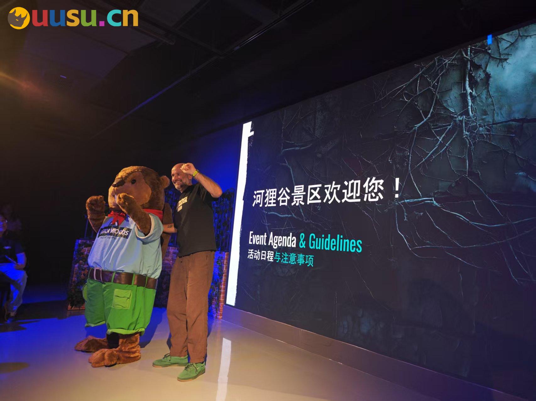十周年最好的献礼，《消逝的光芒：困兽》制作人专访-uusu优素-乐高,模型,3d打印,编程