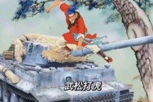 有好看小姐姐的地方才叫天堂 囧图 就喜欢这样的美少女-uusu优素-乐高,模型,3d打印,编程