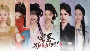 意难平，好玩的《完蛋2》本该可以更好-uusu优素-乐高,模型,3d打印,编程