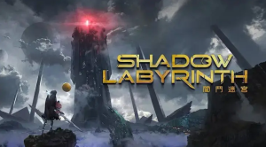 黑暗画风吃豆人,《暗斗迷宫》带来了怎样的火花-uusu优素-乐高,模型,3d打印,编程