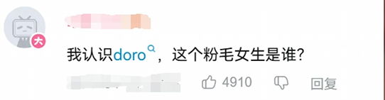 游侠网11