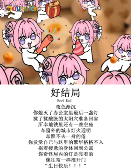 游侠网14