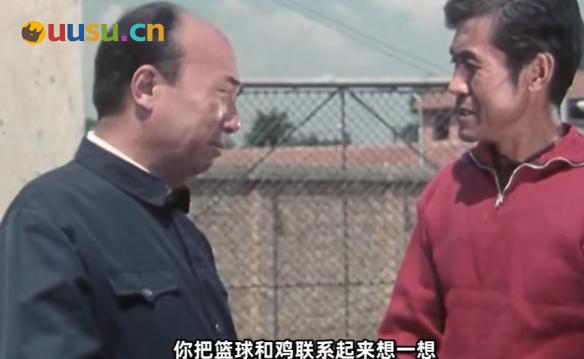 游侠网5