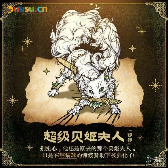 游侠网12
