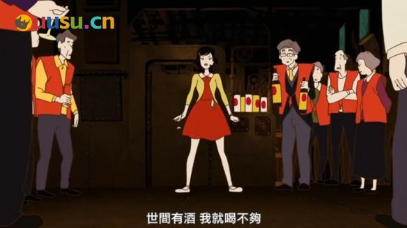 游侠网9