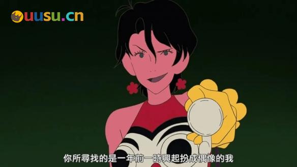 游侠网7