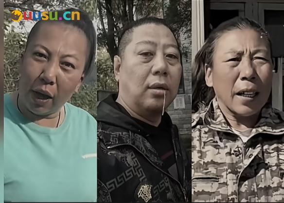 游侠网8