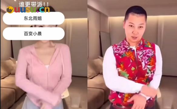 游侠网11