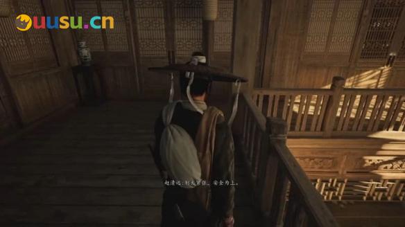 游侠网12