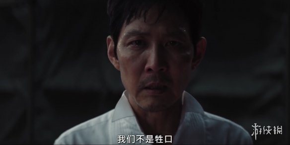游侠网6