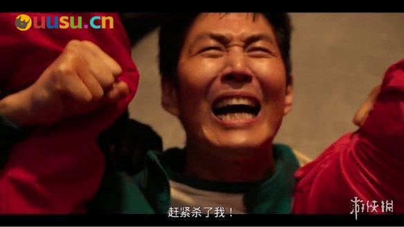 游侠网4