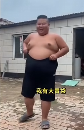 游侠网7