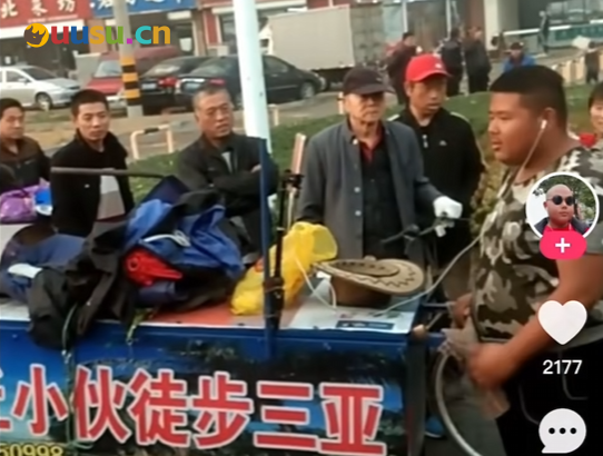 游侠网5