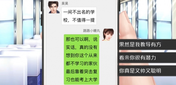 游侠网4