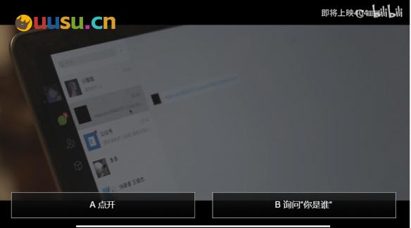 游侠网5