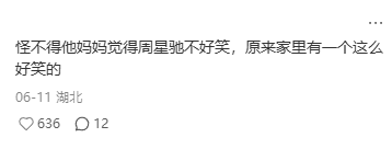 游侠网6