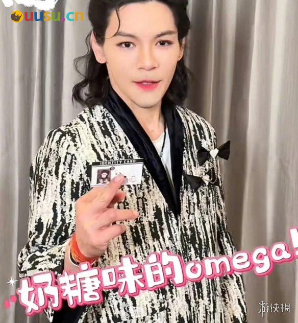 游侠网10