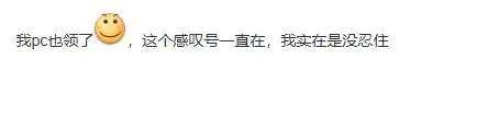 游侠网14