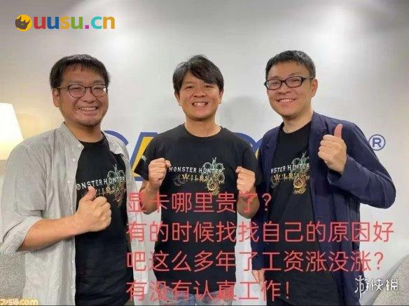 游侠网3