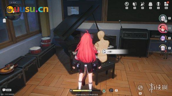 游侠网15