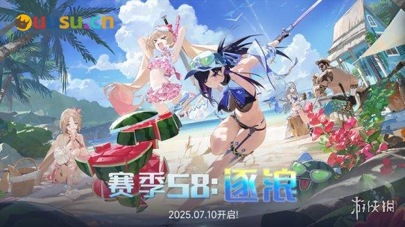 游侠网17