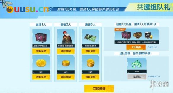 游侠网15
