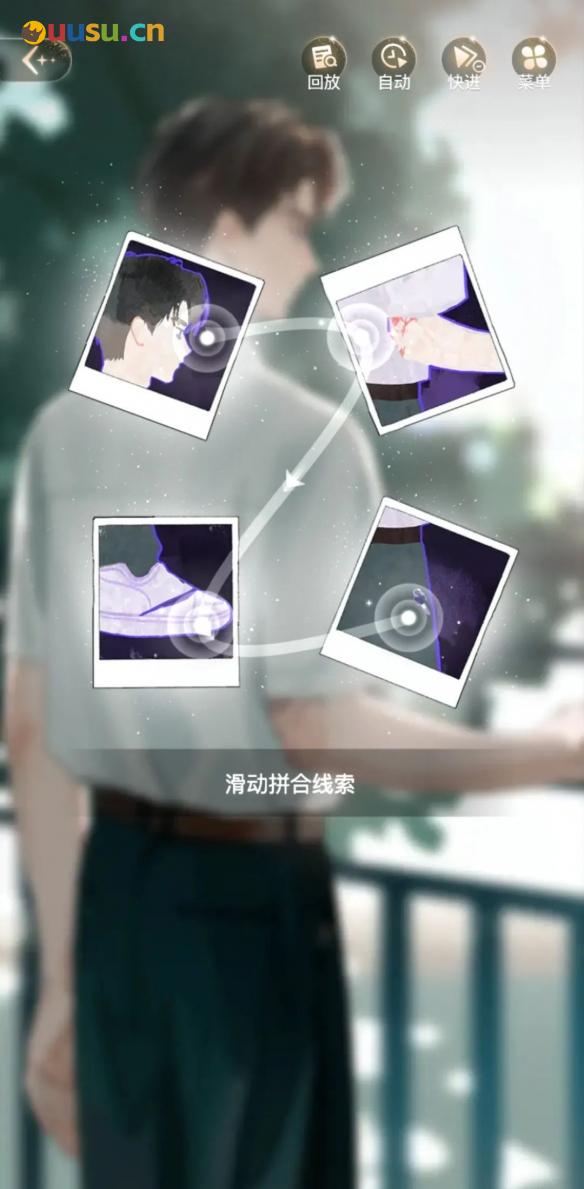 游侠网7
