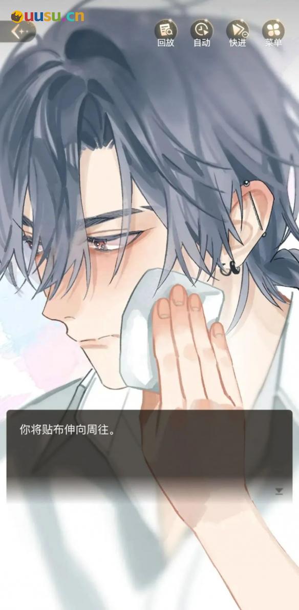 游侠网4