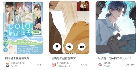游侠网10