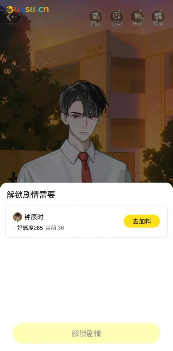 游侠网13
