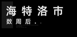 游侠网7