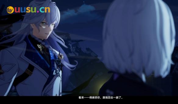 游侠网12