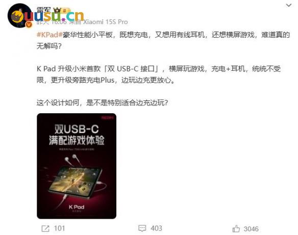 游侠网7