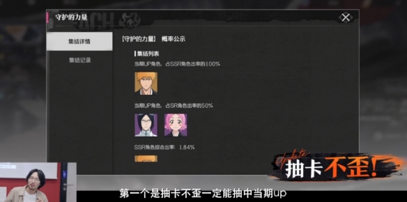 游侠网6