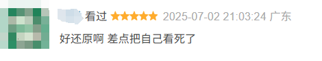 游侠网11