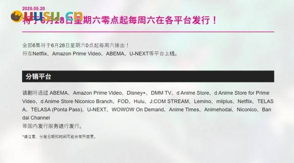 游侠网9