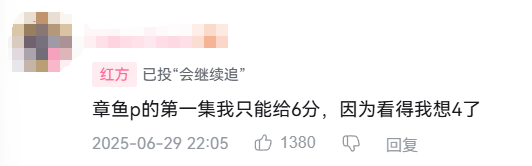 游侠网12