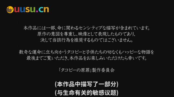 游侠网10