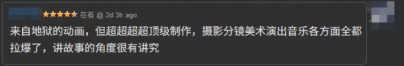 游侠网13