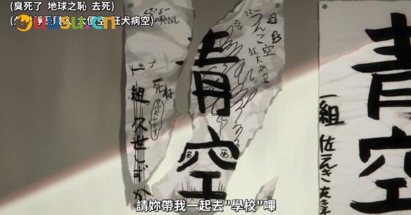 游侠网6